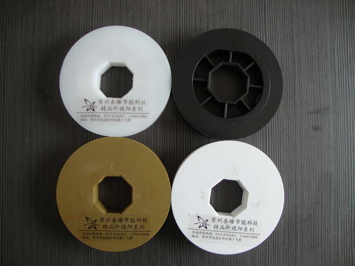 皮帶盤-φ125mm 產品列表